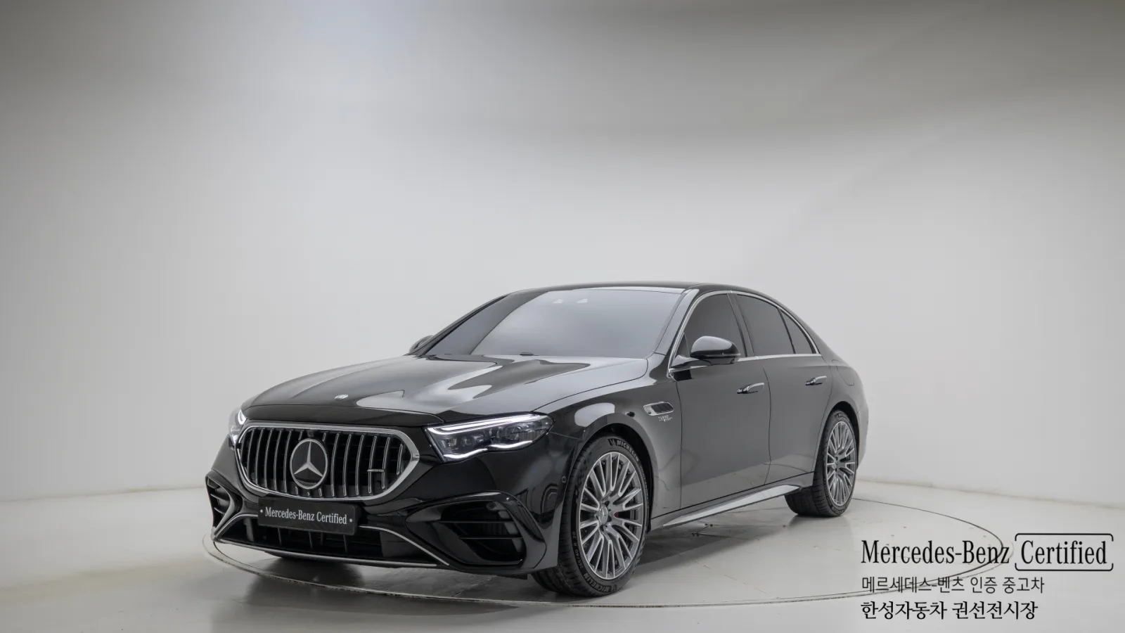 2026 Mercedes-Benz E-Class