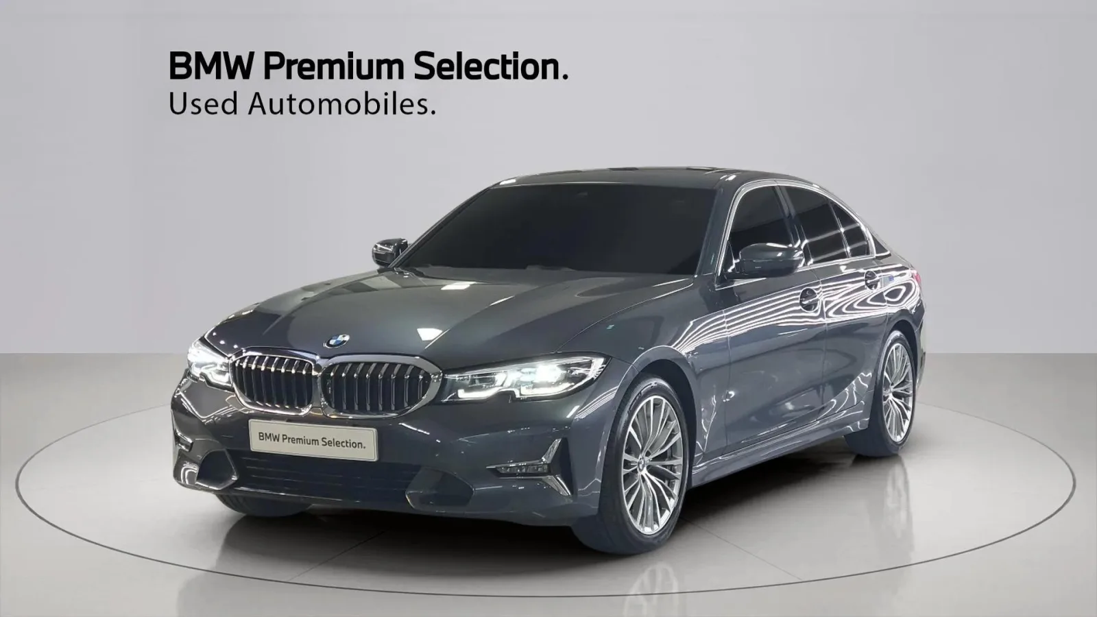 2021 BMW 3-Series