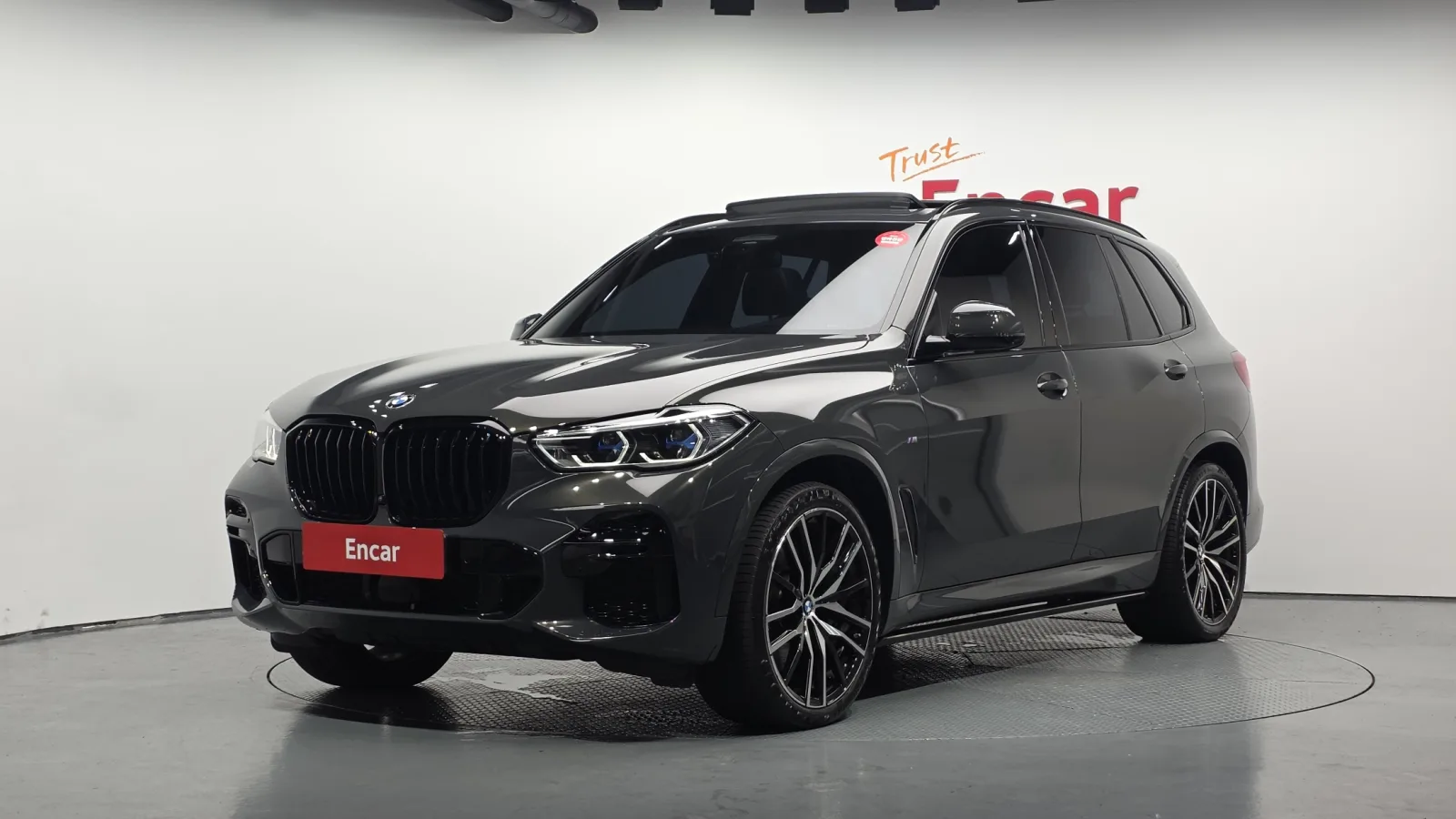 2023 BMW X5