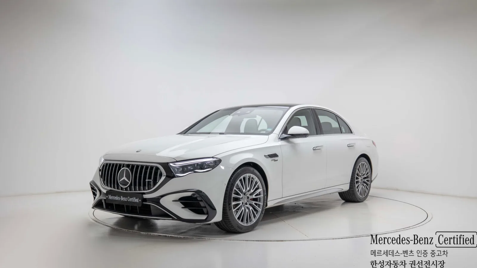 2025 Mercedes-Benz E-Class