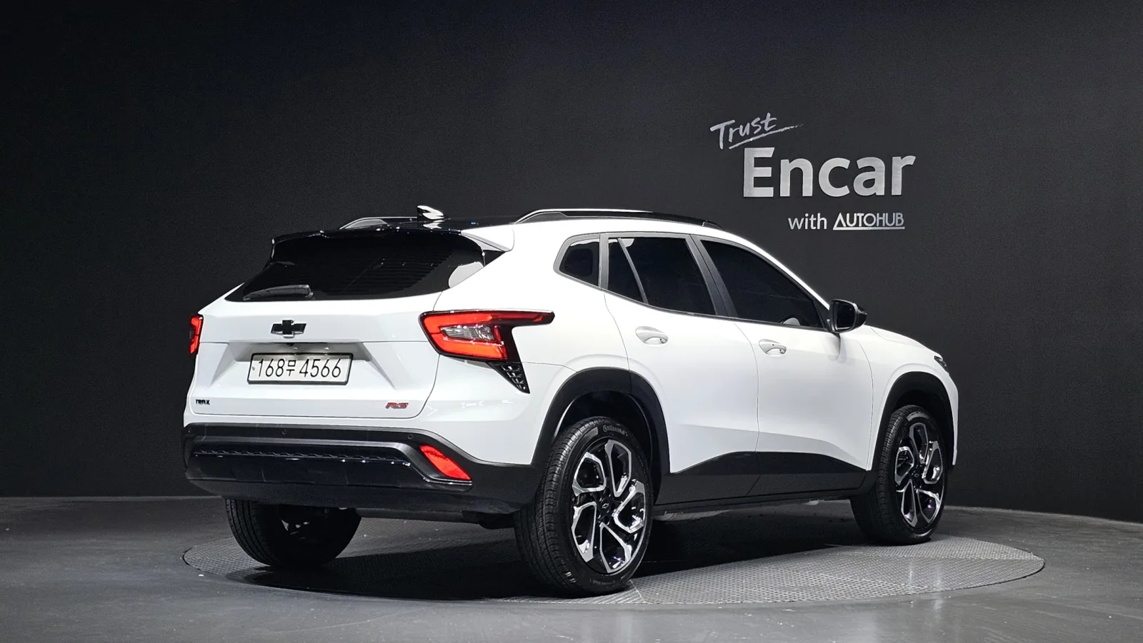 2024 Chevrolet Trax