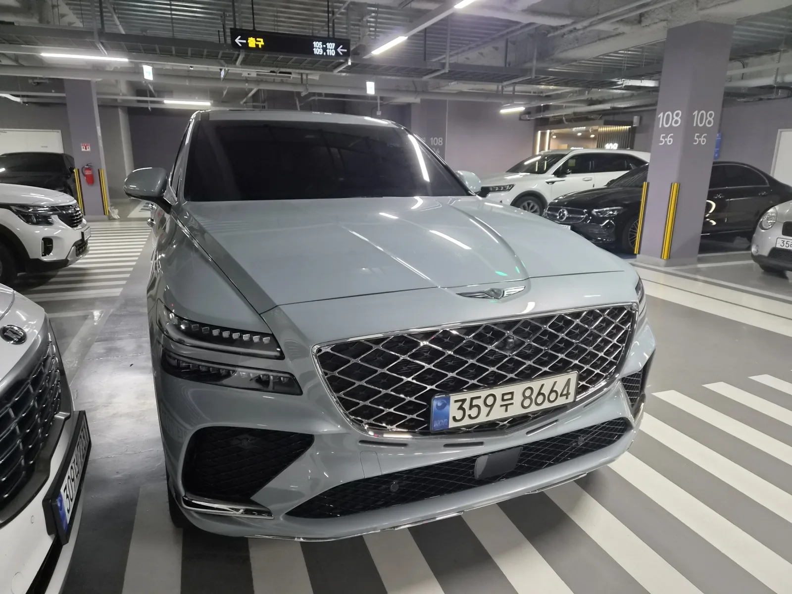 2024 Genesis GV80