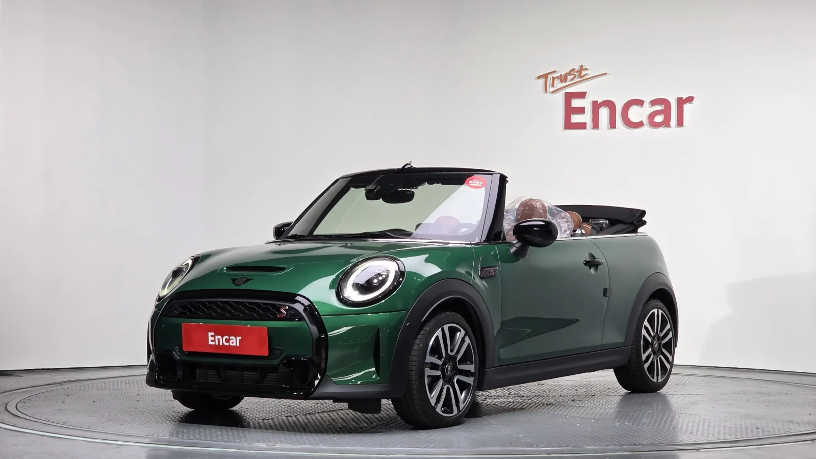 2024 MINI Cooper Convertible