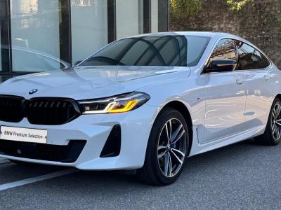 2022 BMW Gran Turismo