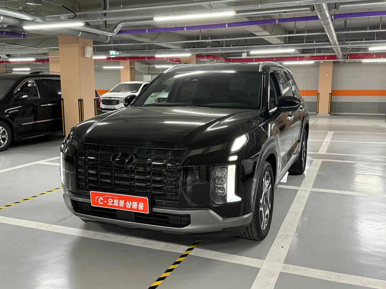 2024 Hyundai Palisade