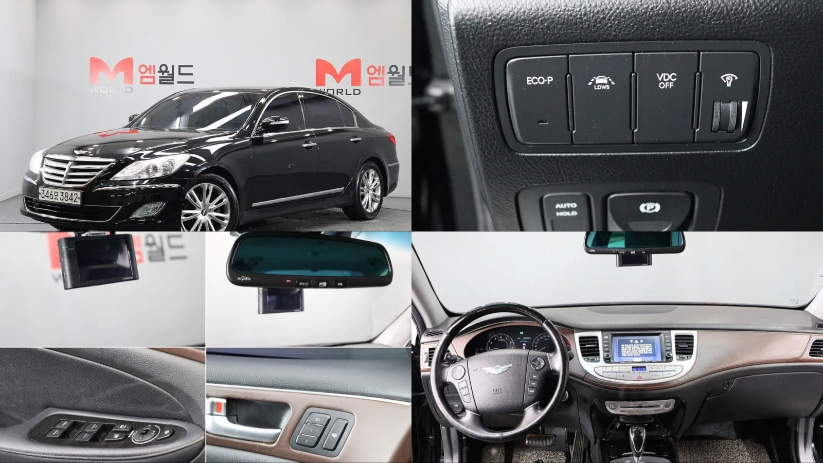 2012 Hyundai Genesis
