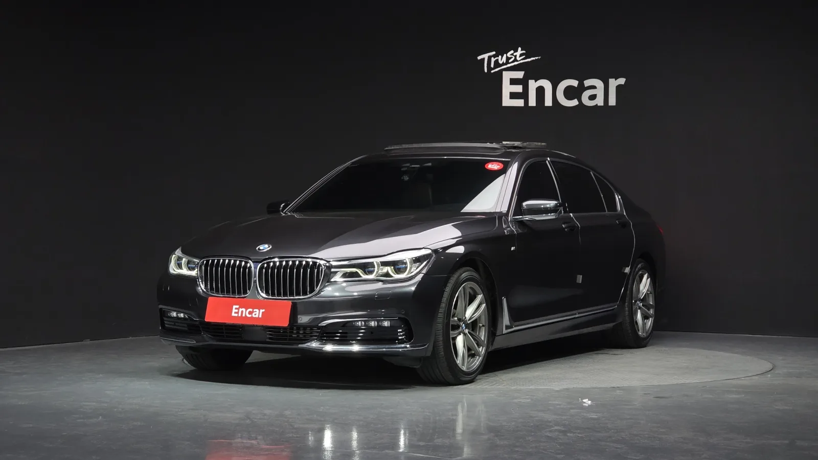 2016 BMW 7-Series
