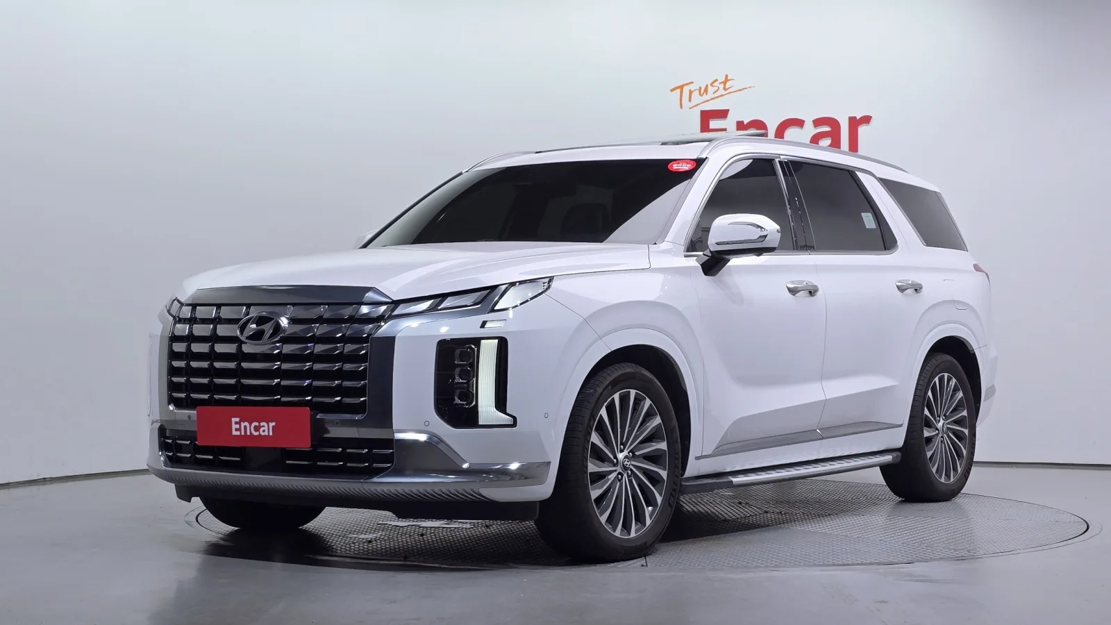 2023 Hyundai Palisade