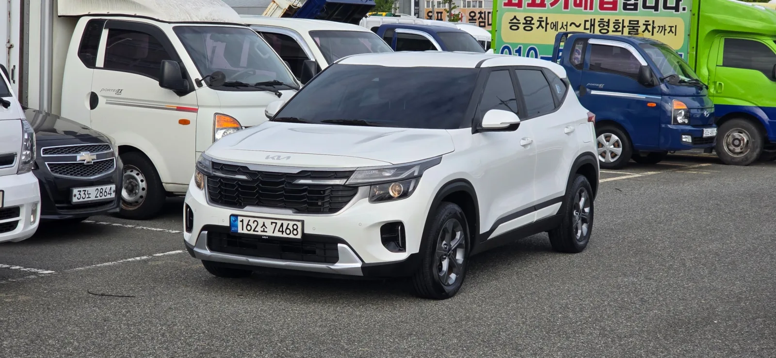 2023 Kia Seltos