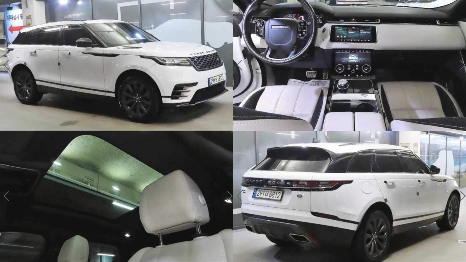 2018 Land Rover Range Rover Velar