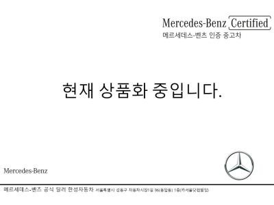 2024 Mercedes-Benz EQE