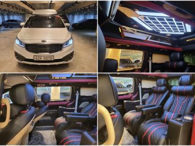 2016 Kia Carnival