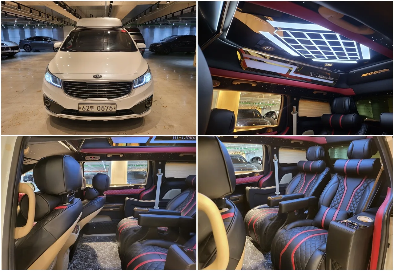 2016 Kia Carnival