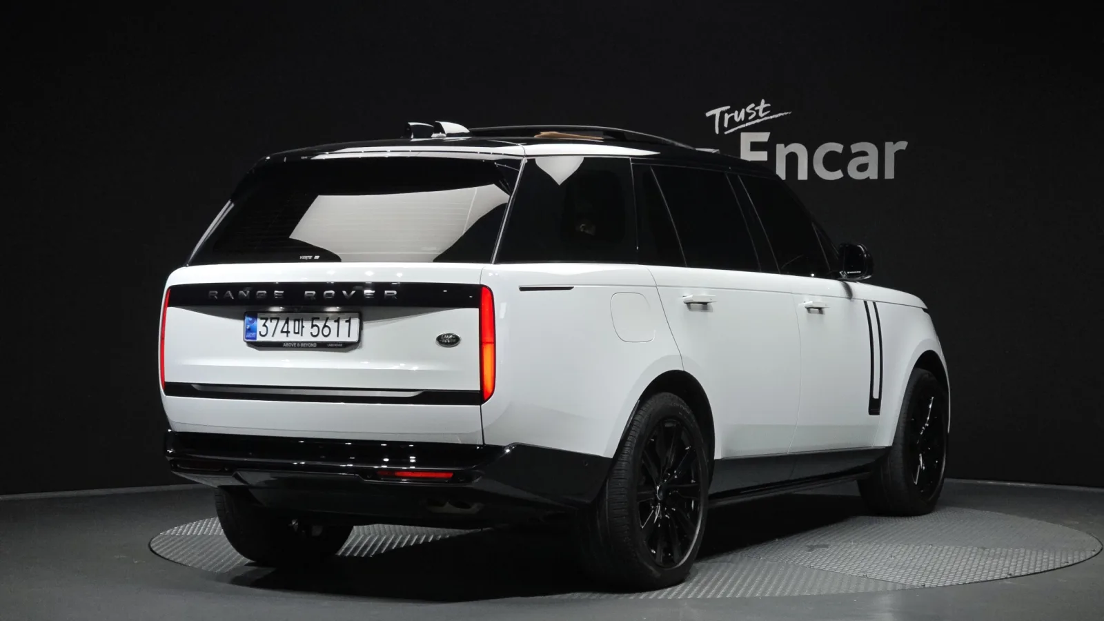 2023 Land Rover Range Rover