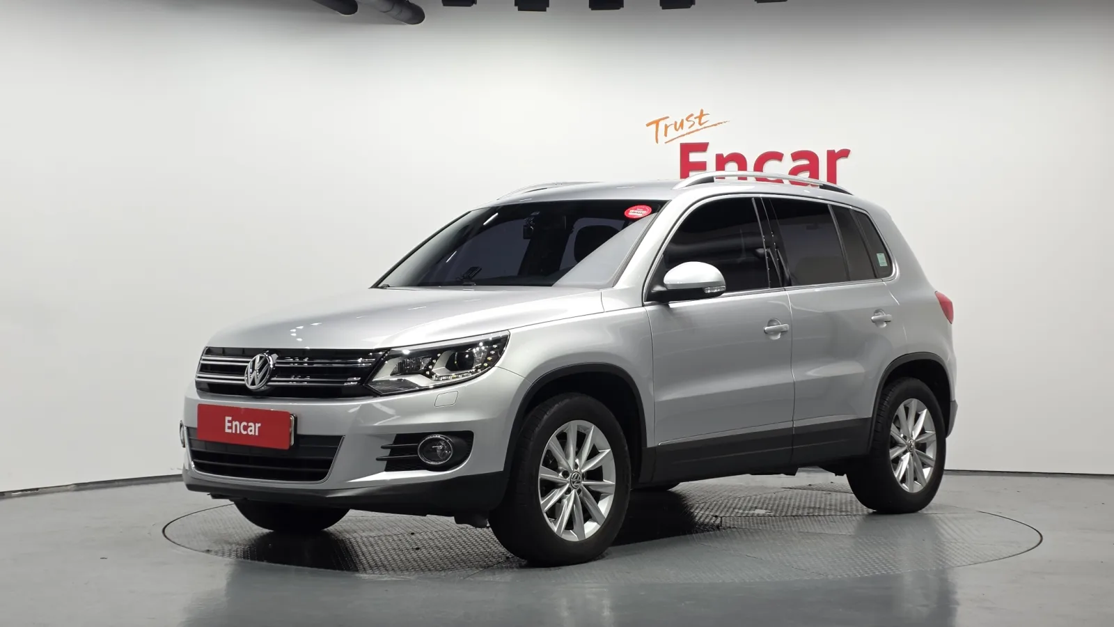2015 Volkswagen Tiguan