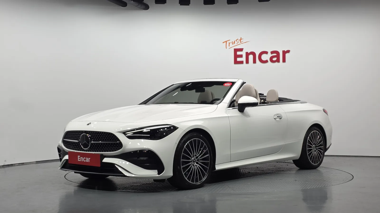 2025 Mercedes-Benz CLE-Class