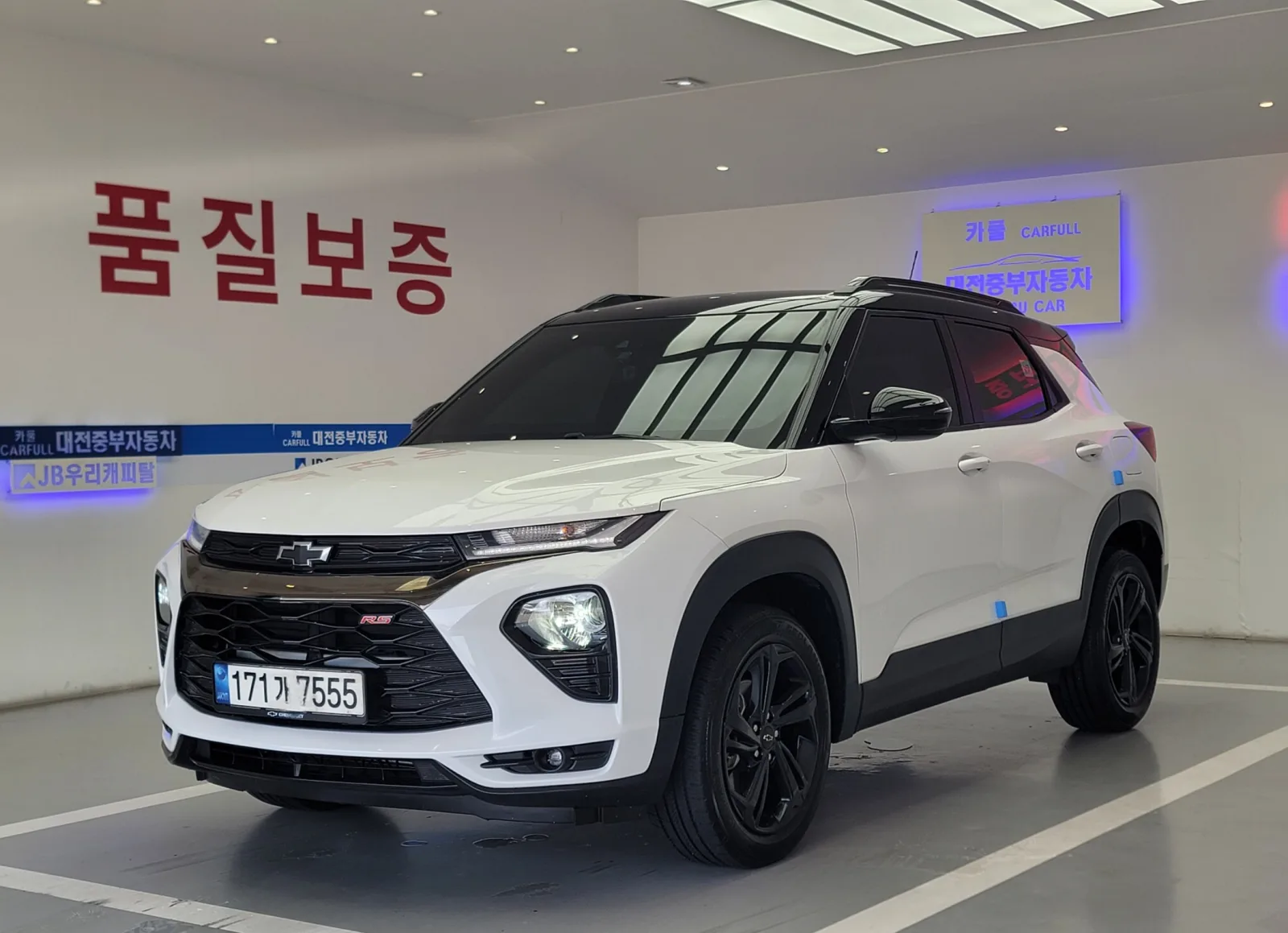 2022 Chevrolet Trailblazer