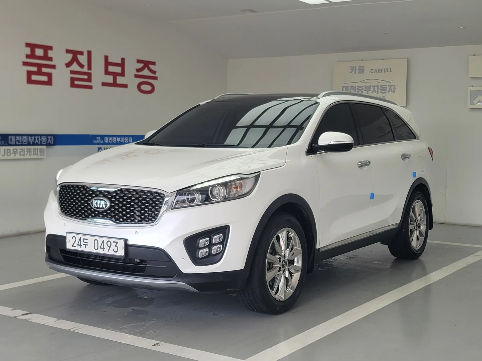2016 Kia Sorento