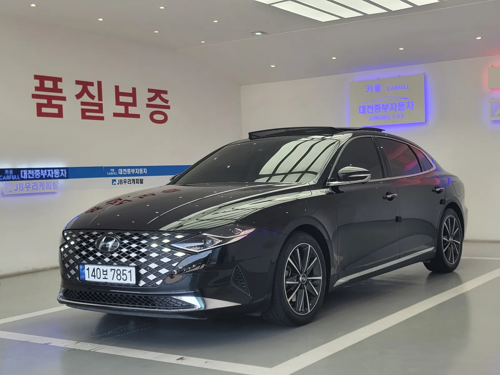 2020 Hyundai Grandeur