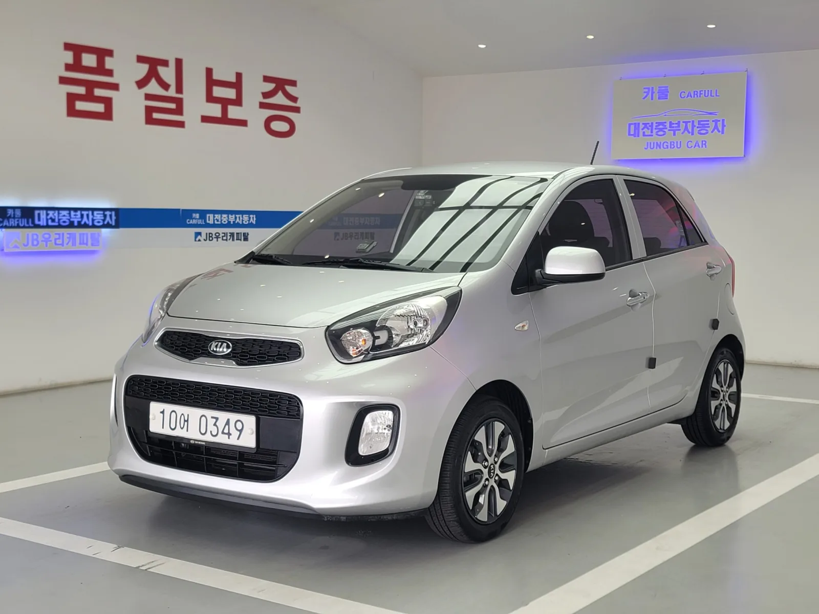 2016 Kia Picanto