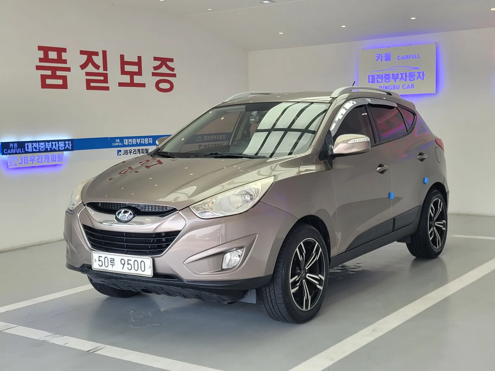 2010 Hyundai Tucson
