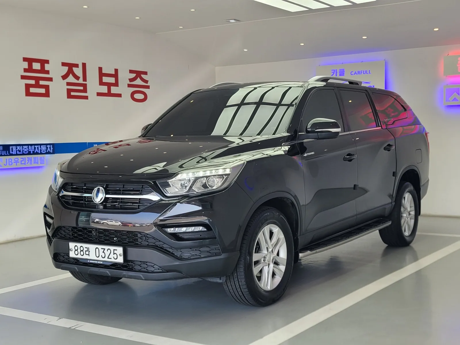 2020 KG Mobility Rexton