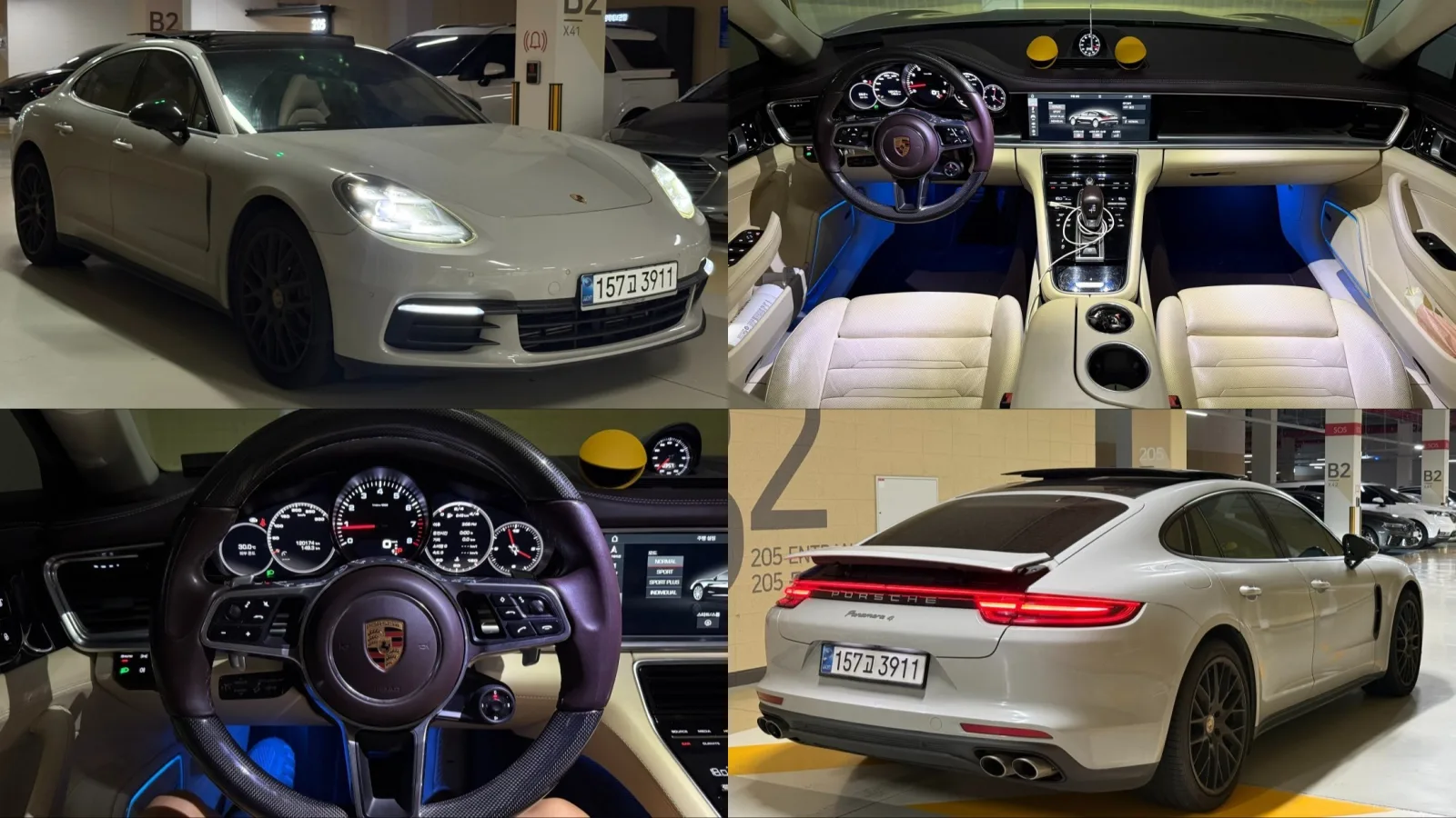 2018 Porsche Panamera