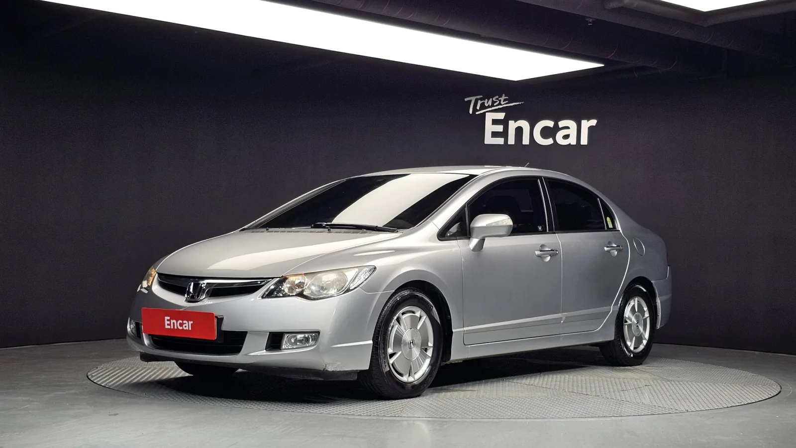 2007 Honda Civic