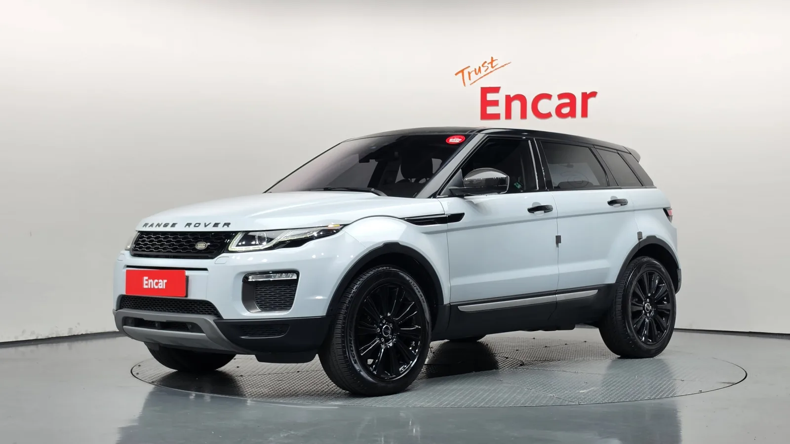 2016 Land Rover Range Rover Evoque