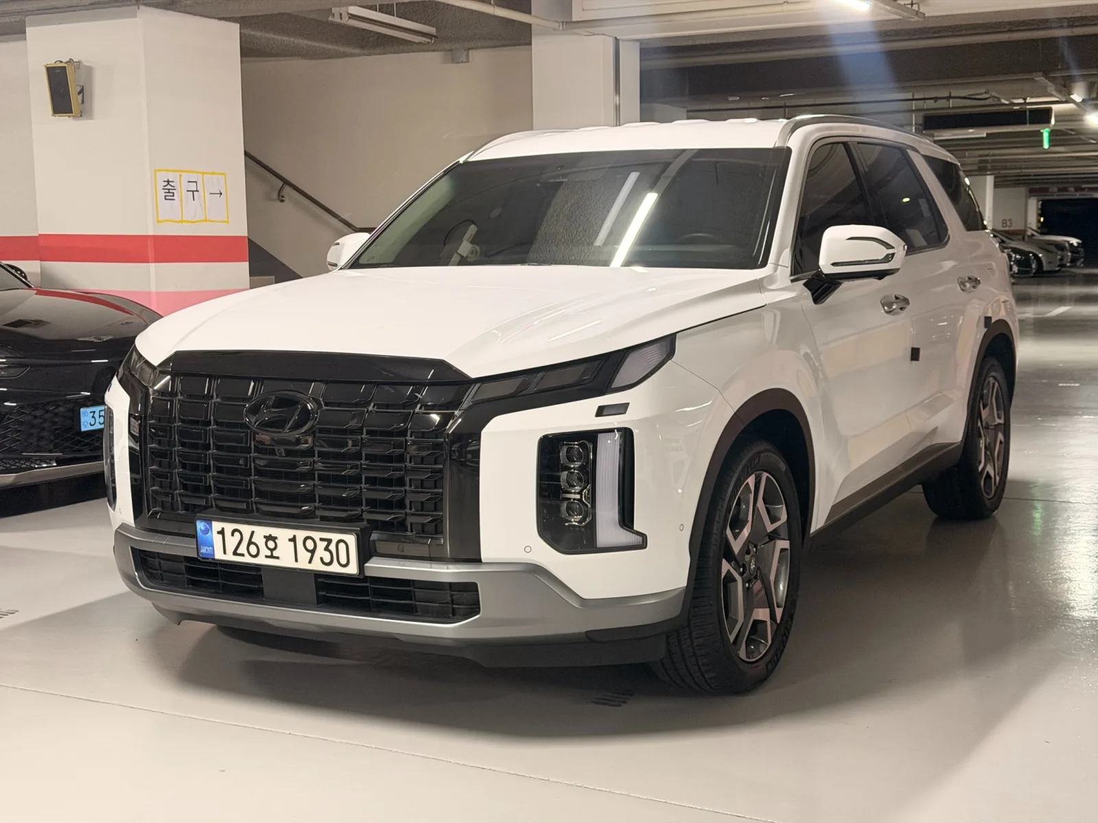 2023 Hyundai Palisade