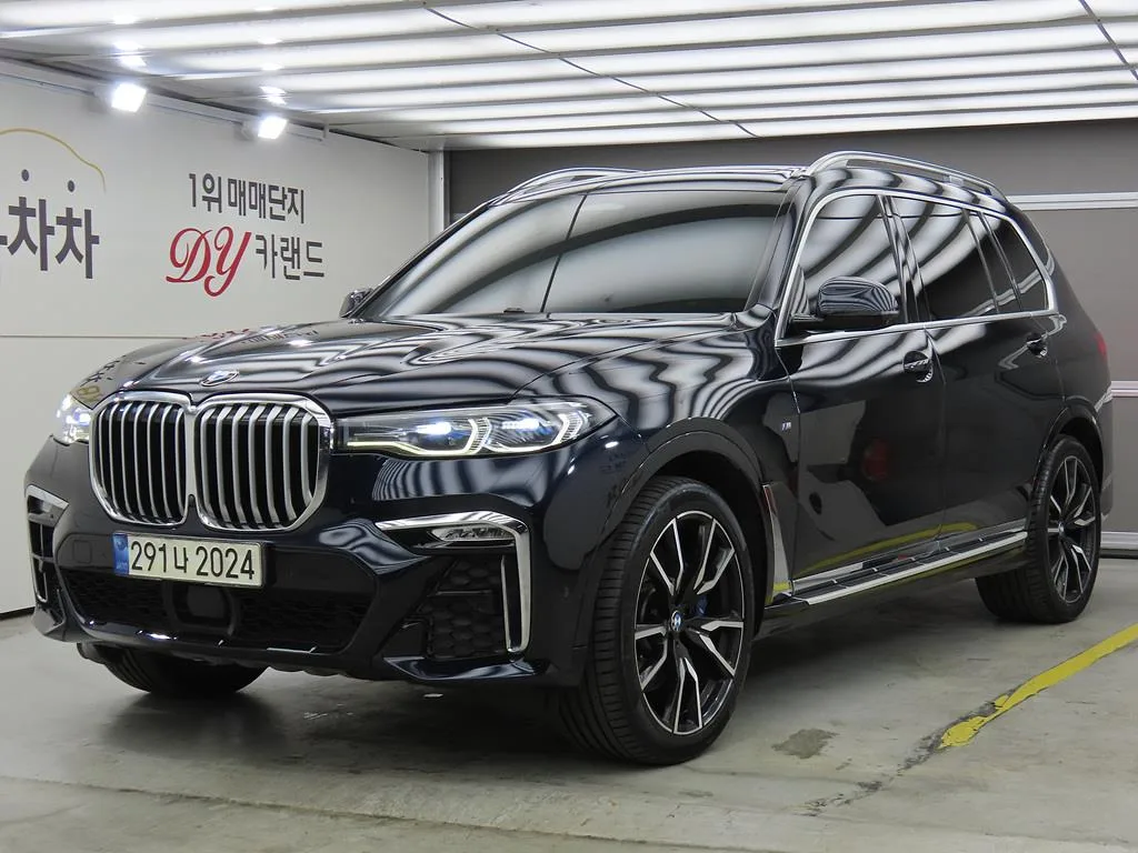 2021 BMW X7