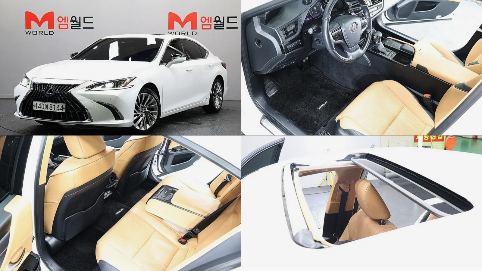 2022 Lexus ES