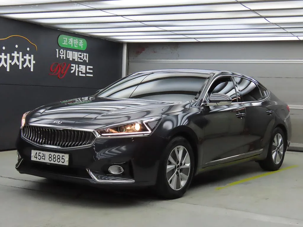 2017 Kia K7