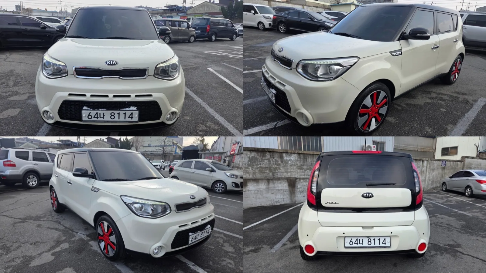 2014 Kia Soul