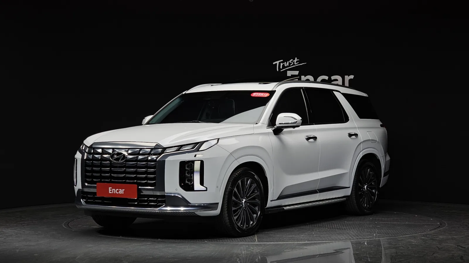 2023 Hyundai Palisade