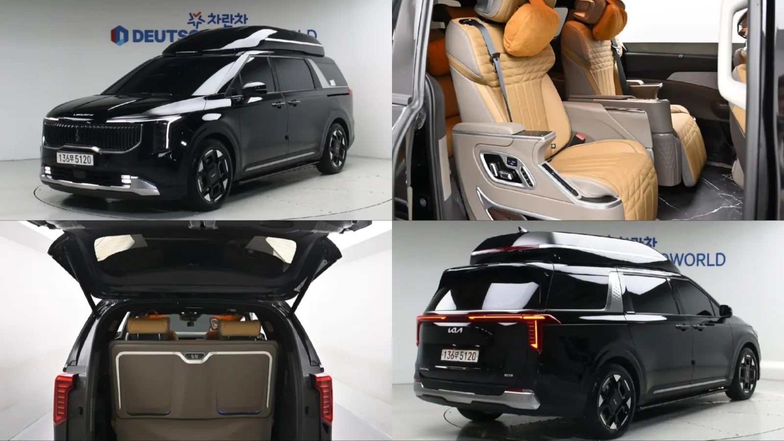 2025 Kia Carnival