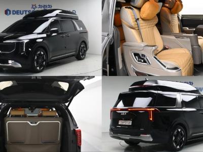 2025 Kia Carnival