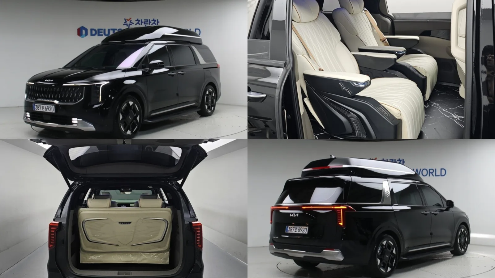 2024 Kia Carnival