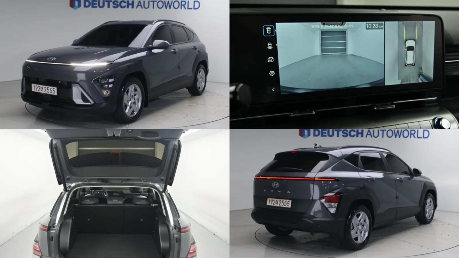 2026 Hyundai Kona