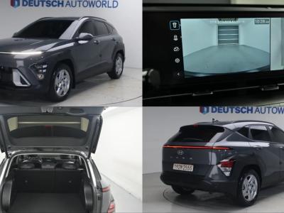 2026 Hyundai Kona