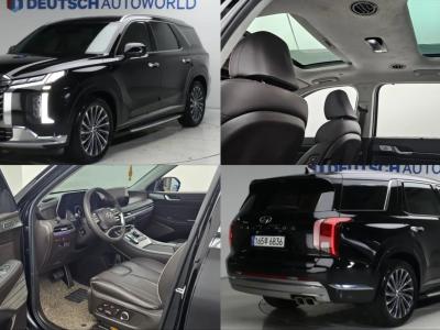 2023 Hyundai Palisade