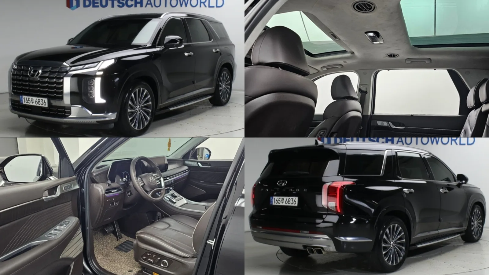2023 Hyundai Palisade