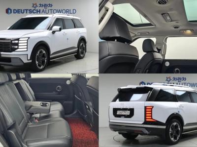2025 Hyundai Palisade