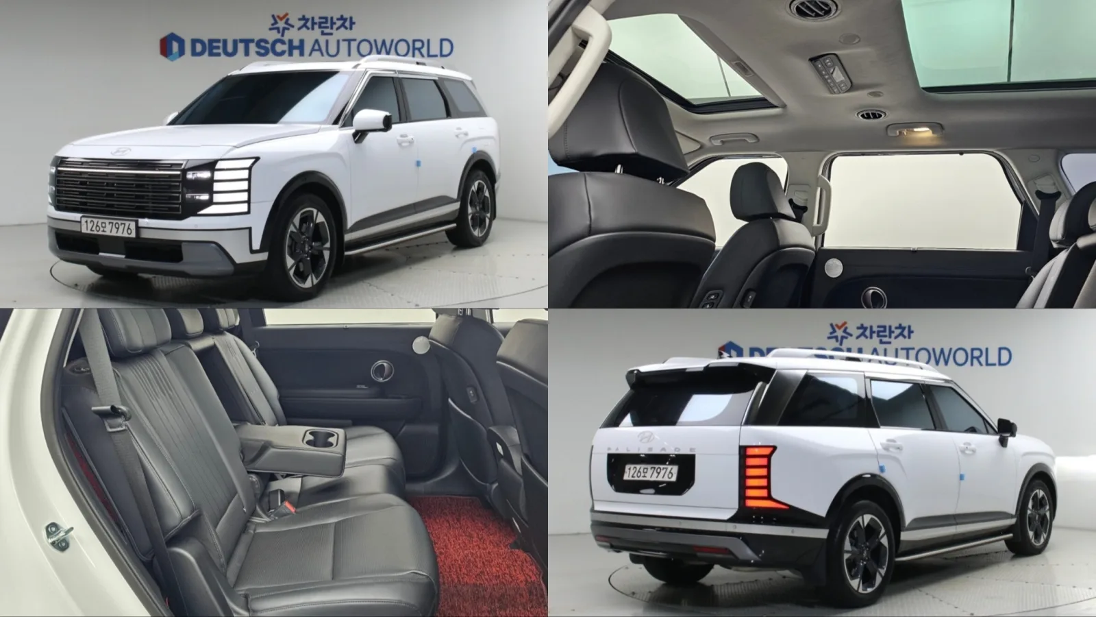 2025 Hyundai Palisade