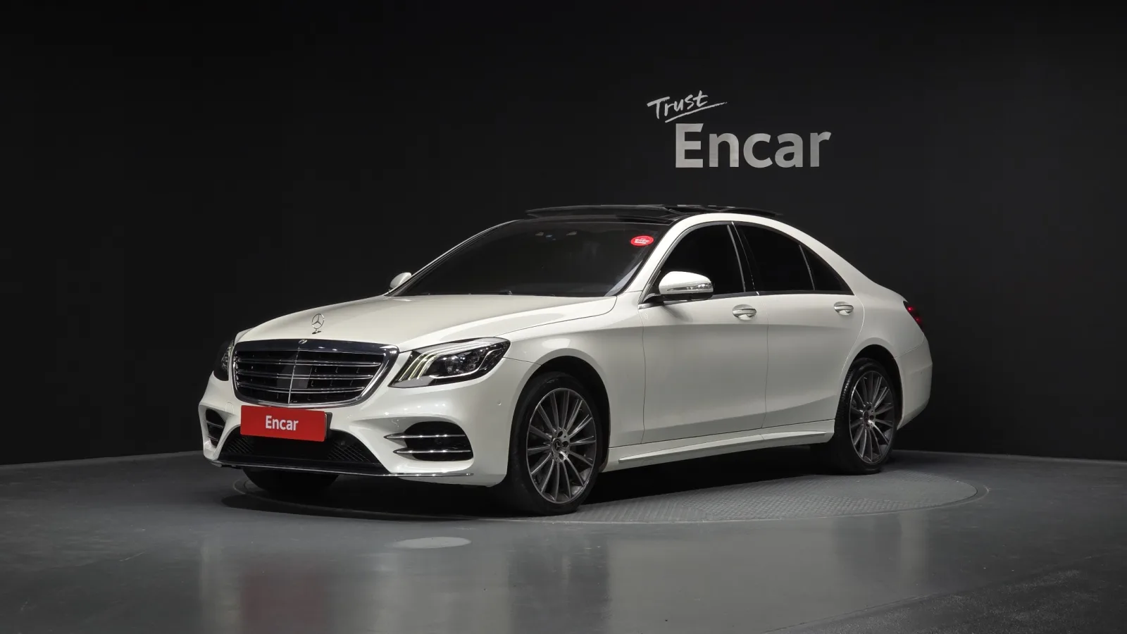 2018 Mercedes-Benz S-Class