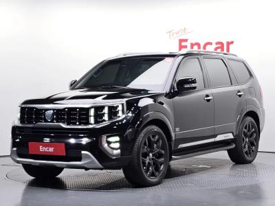 2020 Kia Mohave