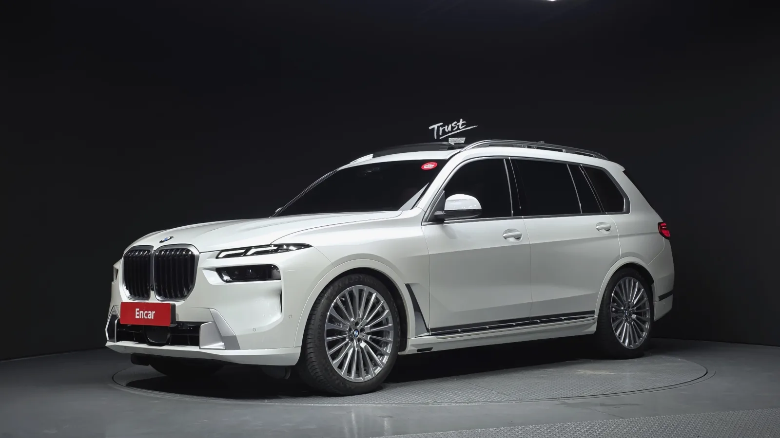 2025 BMW X7
