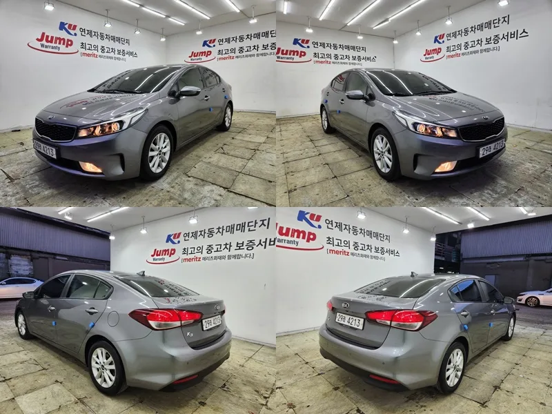 2017 Kia K3