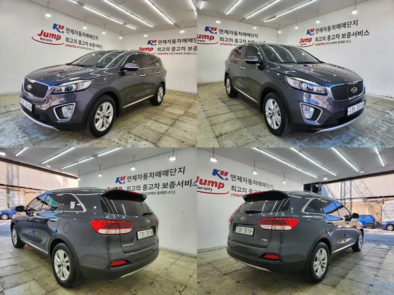 2016 Kia Sorento