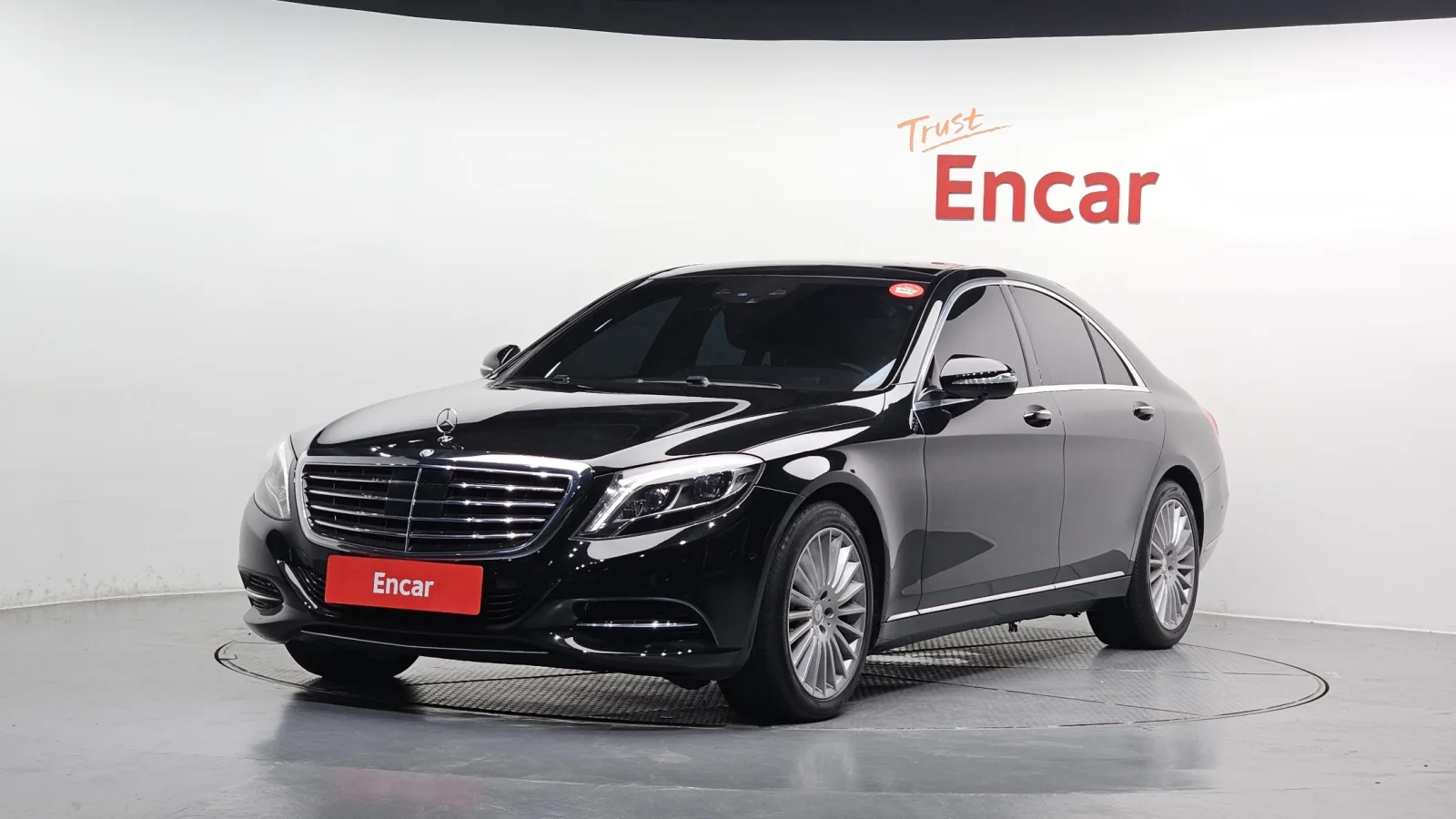 2016 Mercedes-Benz S-Class